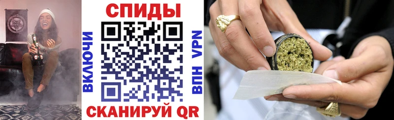 БУТИРАТ бутик  закладки  Кулебаки 