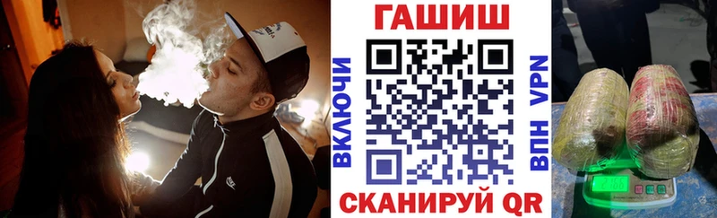наркошоп  Кулебаки  ОМГ ОМГ онион  ГАШ VHQ 
