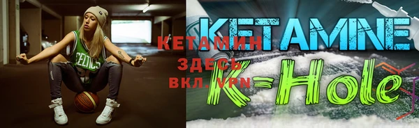 кокс Протвино