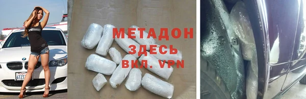 дурь Алексин