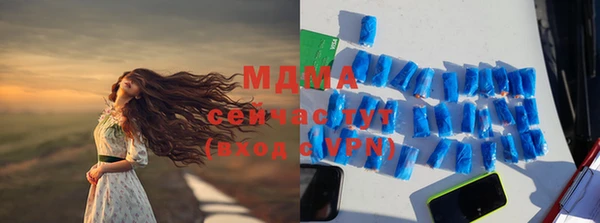 mix Алзамай