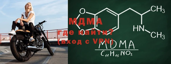 mix Алзамай