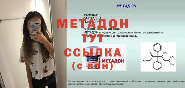 дурь Алексин
