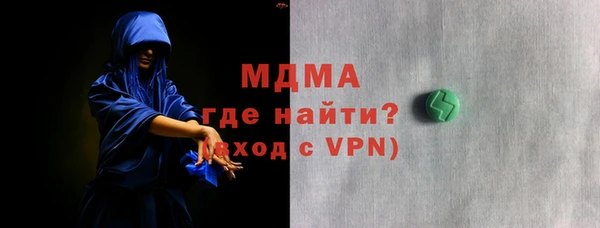 дурь Алексин