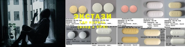 дурь Алексин