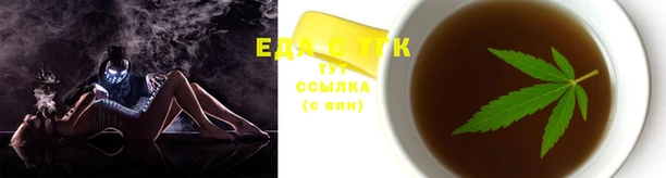 винт Приозерск