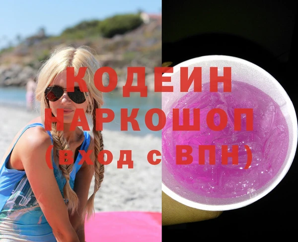 mix Алзамай