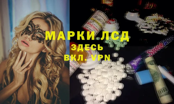 дурь Алексин