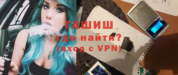 дурь Алексин