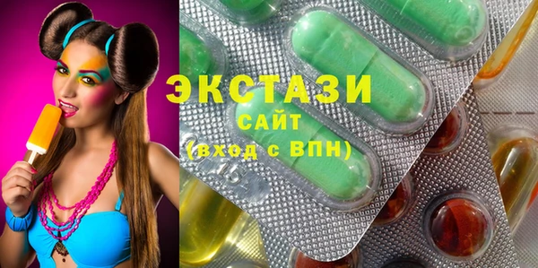 кокаин Алексеевка