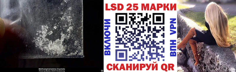 где купить   KRAKEN ссылка  ЛСД экстази ecstasy  Кулебаки 