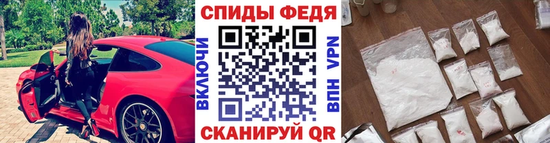 Метамфетамин винт  где купить наркотик  Кулебаки 