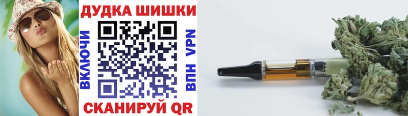 дарк нет наркотические препараты  Кулебаки  Каннабис Amnesia  цены наркотик 